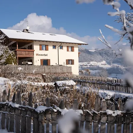 Mesnerhof My Paradise *
